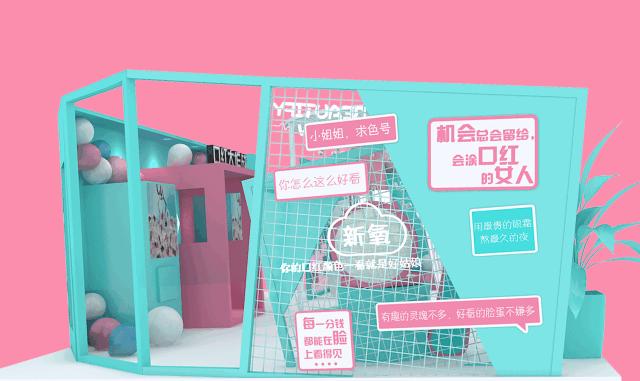 曝光一家宝藏美甲店,曝光一家美容店