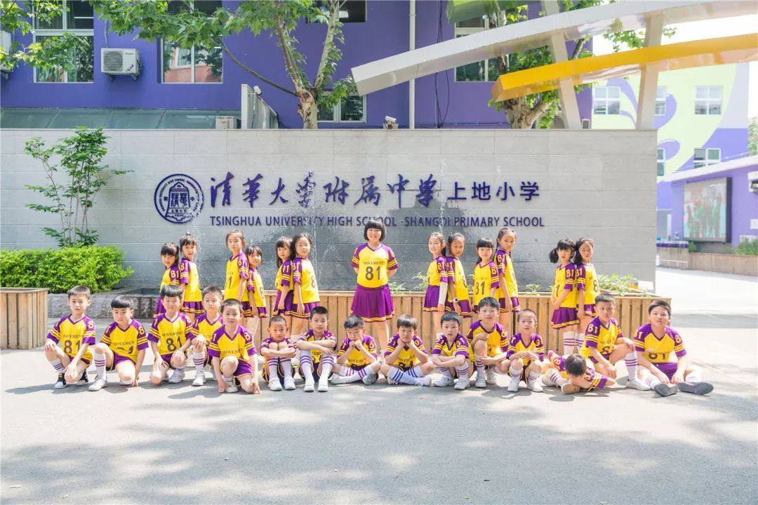 小学学校体育节,小学校园体育节