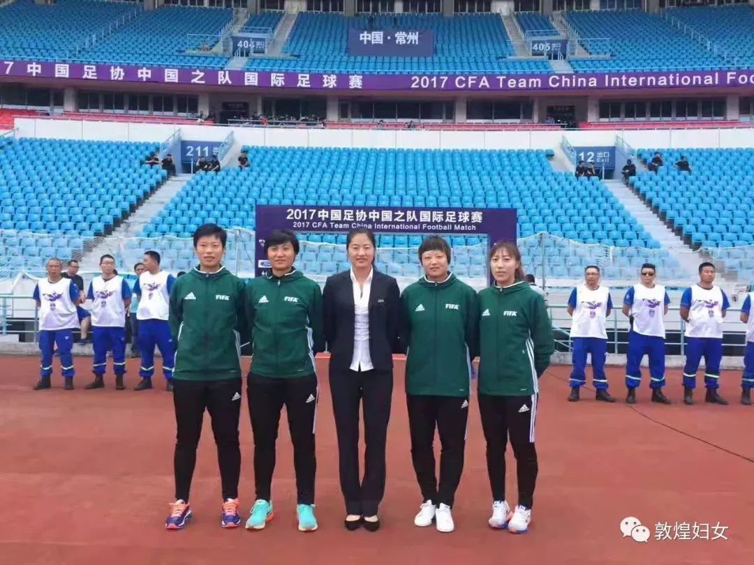 瓒崇悆瑁佸垽绉︿寒鏁︾厡,鏁︾厡绉︿寒