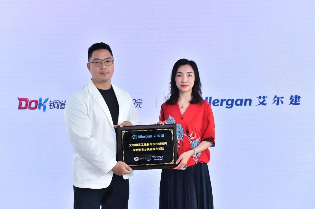 铜雀台科技有限公司,铜雀台基地