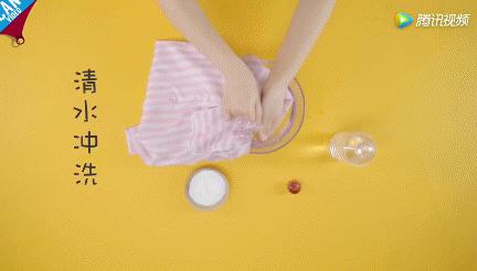 风油精滴在白色衣服上变成了绿色,风油精滴在水里衣服上都是香味