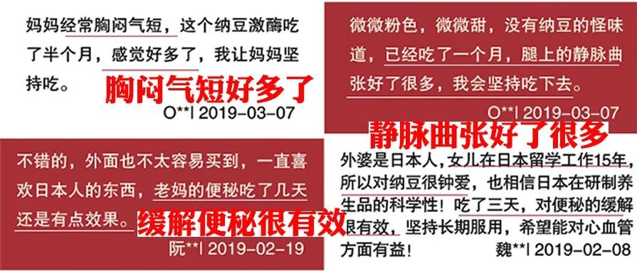 小编推荐一些健康食物,溶栓降脂吃什么好