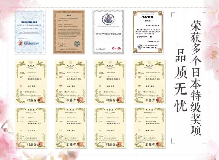 小编推荐一些健康食物,溶栓降脂吃什么好