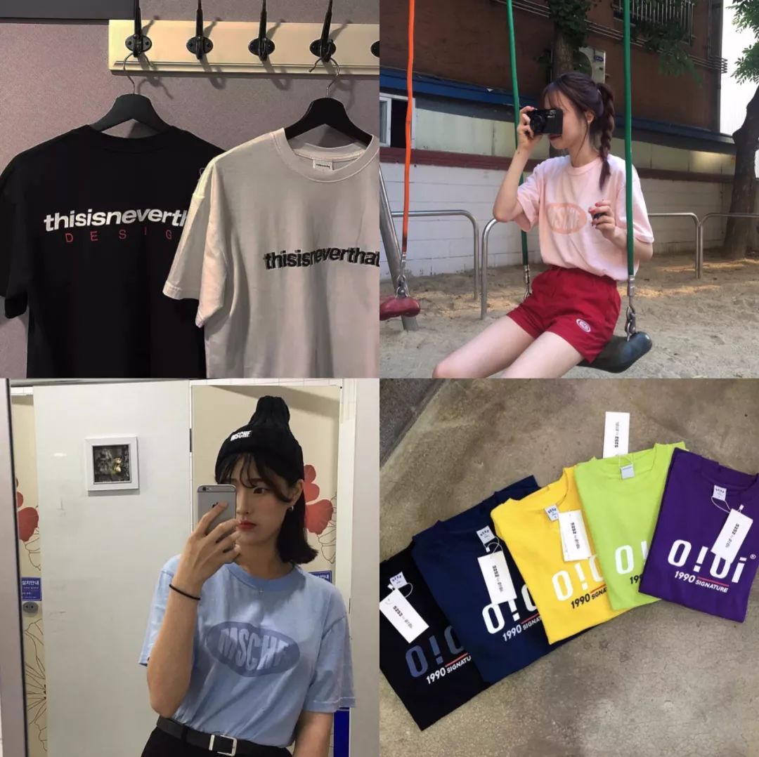 淘宝第二件0元店铺推荐,淘宝店推荐女装品牌