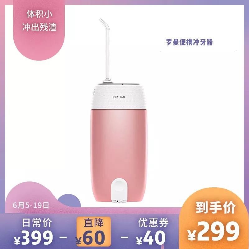 618必备好物排行,618怎么可以花低价买到大牌衣服