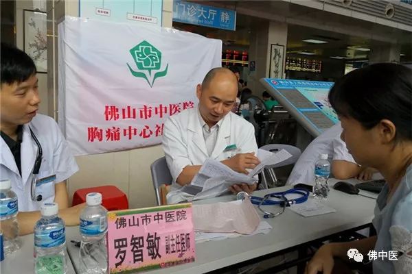 浣涘北甯備腑鍖婚櫌鍖荤枟鑱旂洘,鍖荤枟鑱旂洘