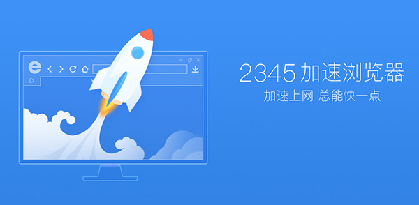 最好用浏览器排行榜,最好用浏览器排行榜前十