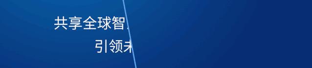 谷歌重建果蝇大脑图像,谷歌重建大脑