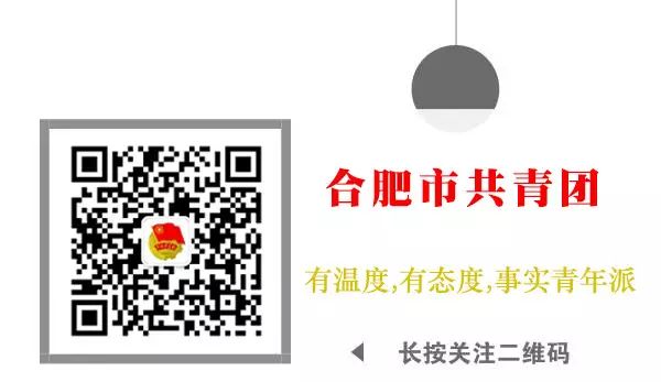 急急如律令哪吒口诀,急急如律令哪吒完整版