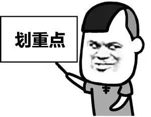 南宁2022年买房要注意的坑,南宁哪些区域的房子不能买