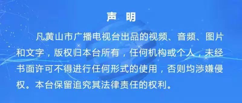 app违法违规收集使用信息专项治理,14款违法违规app惨遭下架