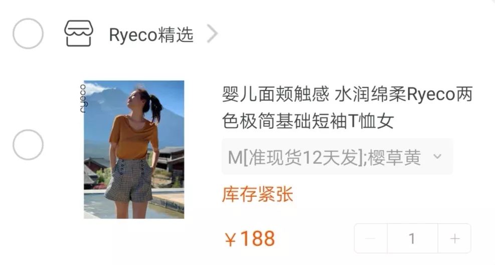 5月の小日子|618买啥、午餐便当、赣州小吃、考霸老弟