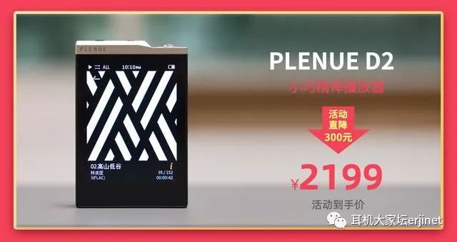 618的最佳促销,618经典促销标语