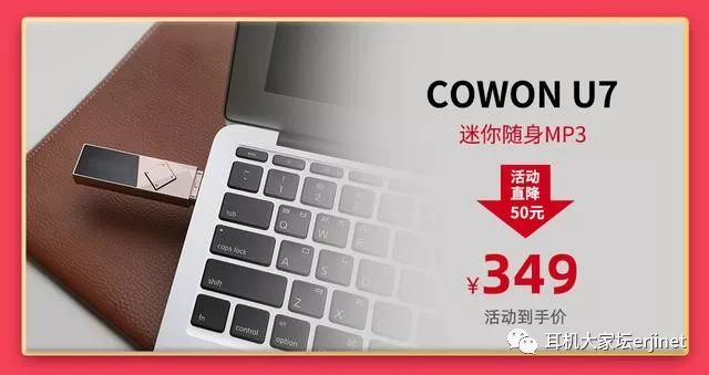 618的最佳促销,618经典促销标语