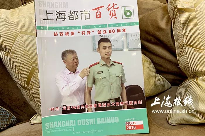 上海开开衬衫,上海开开男士衬衫