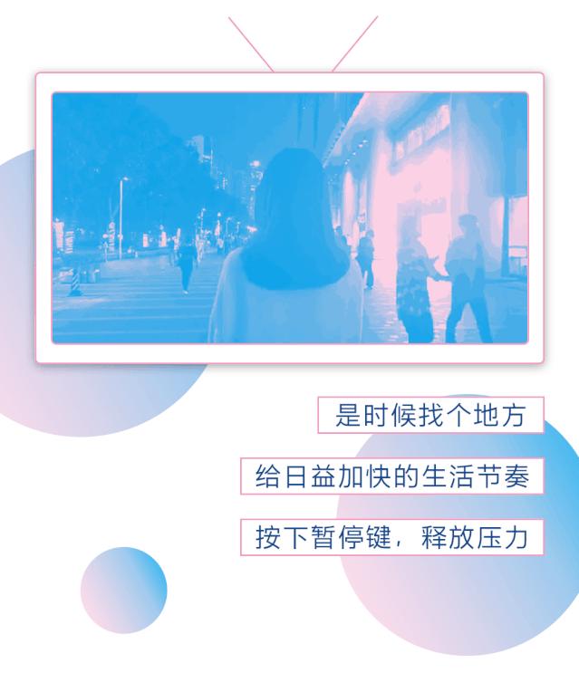 汇银28周年庆，霸气请你看电影！全家一起来可带40人，抢票开始