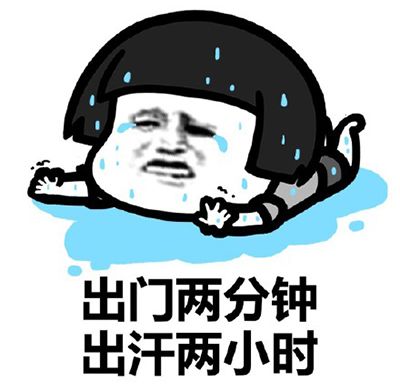 空调制热开辅热费电还是不开费电,空调开热风费电还是开冷风费电