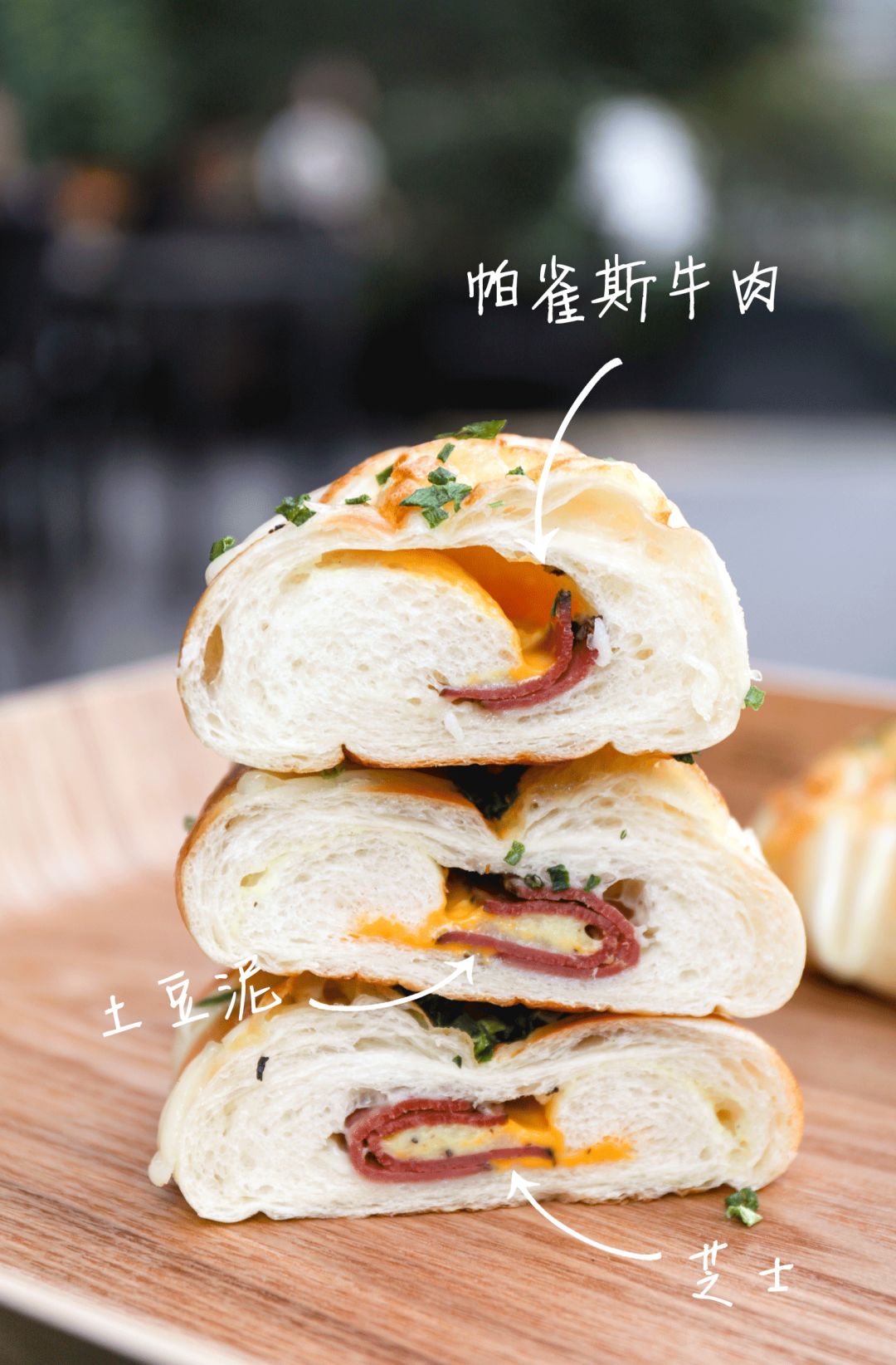 酵墅把奶茶怼到面包里了！这脑洞我服