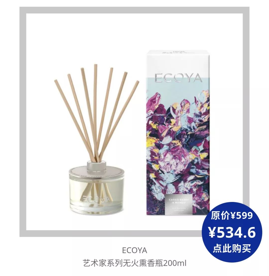 年中大促618购物推荐 (618购物狂潮来袭你准备好了吗)