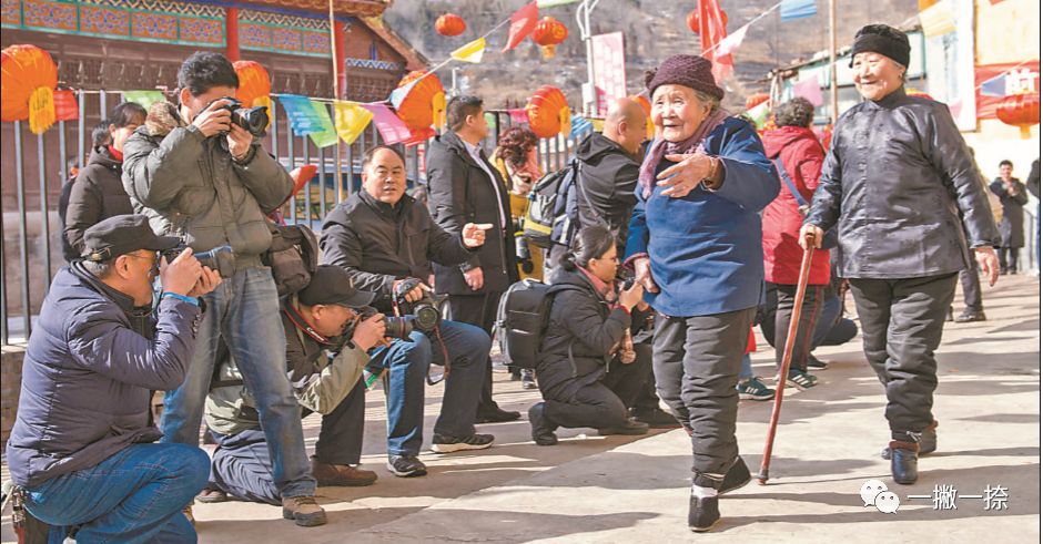 人民日报摄影照片,人民日报照片图