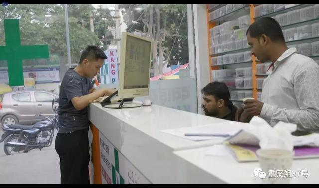 印度仿制药的纪录片,央视采访仿制药