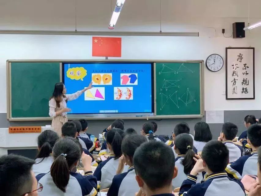 成实外雅安校区为什么选择直升,成实外学校雅安校区费用