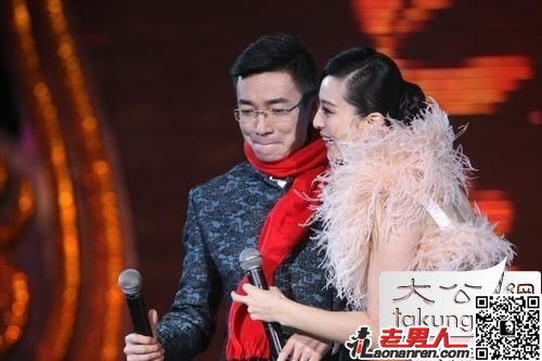 爱*诱色**爱揩油的十大好色女星盘点