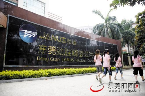 劲胜厂倒闭了吗,劲胜精密上市公司