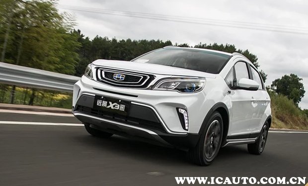 吉利汽车远景x3和x3pro有什么区别,吉利远景x3和远景x3pro的区别