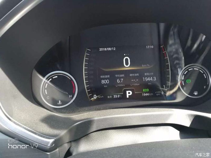 瑞虎71.6t油耗车主真实油耗,瑞虎81.5t七座油耗真实油耗多少