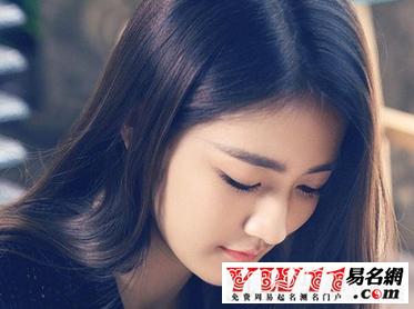 四个字的网名大全好听又洋气,四个字的网名霸气又好听的