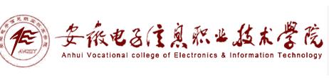安徽可以参军的专科学校,安徽省高职注册入学