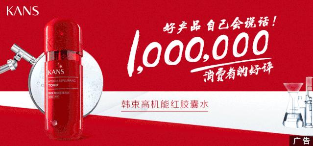 十大新潮趋势,10大趋势新产品