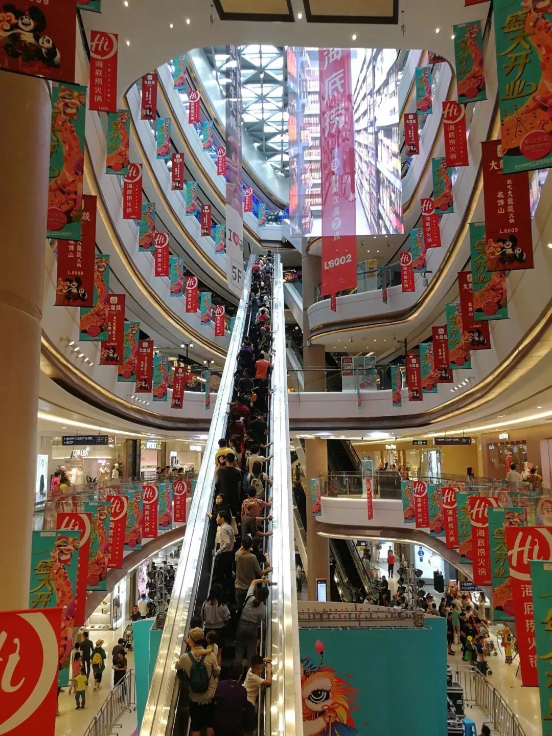 即将开业的mall,新商业mall