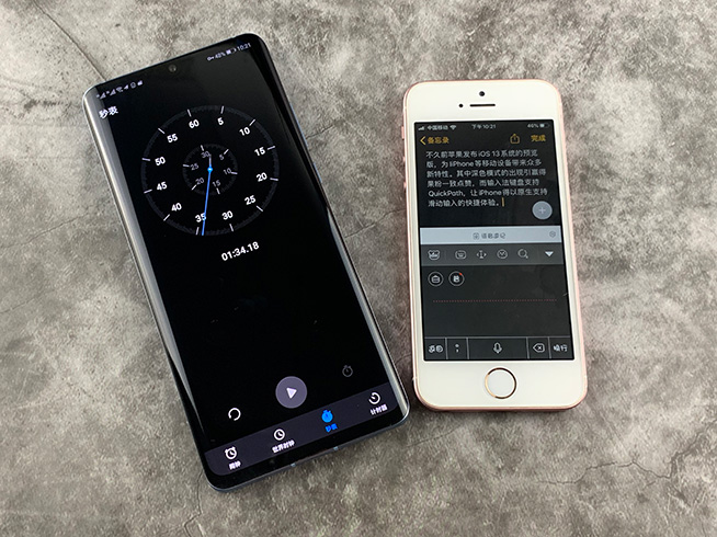 百度输入法ios13总是切换,ios13新功能支持上滑最小化吗