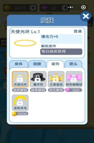 6款io竞技碰撞类小游戏体验笔记：超简单产品怎么留存和变现