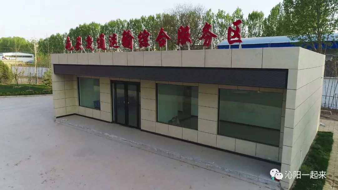 沁阳四好乡村路线,祁阳四好农村路