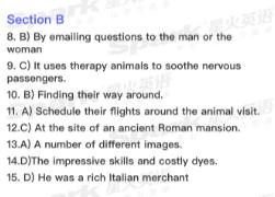 英语六级答案2023年6月作文,英语六级阅读答案2023