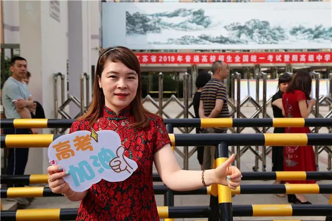 视觉一周,视觉眼镜张家港