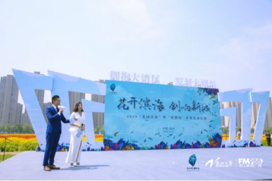 甯﹀瀛愬埌澶箹鑺辨捣缃戠孩鎵撳崱,鍋囨湡甯﹀瀛愭父婊ㄦ捣婀捐姳娴烽噷