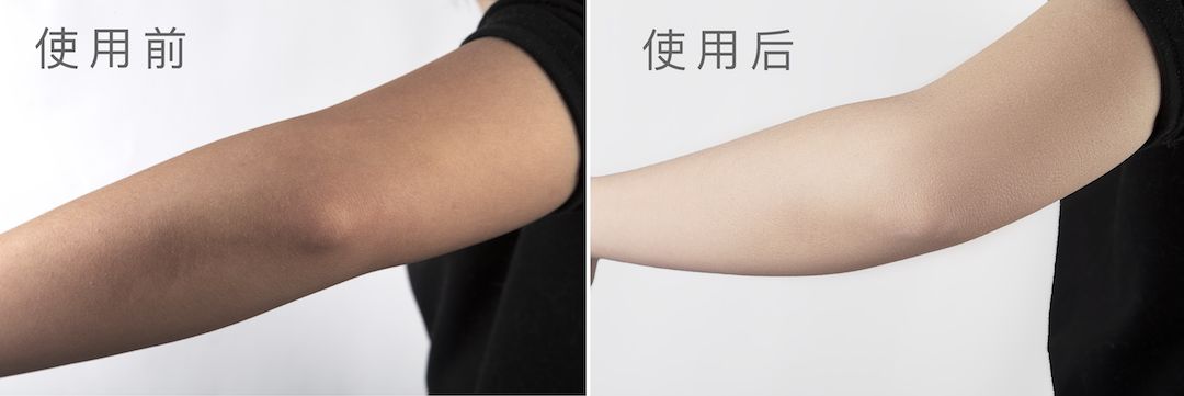 强效瘦身沐浴露,既能美白又能瘦身的沐浴露