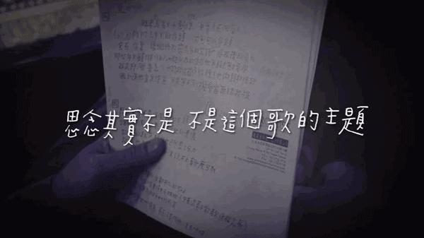 关于父亲的一首撕心裂肺的歌,写给父亲最经典的歌