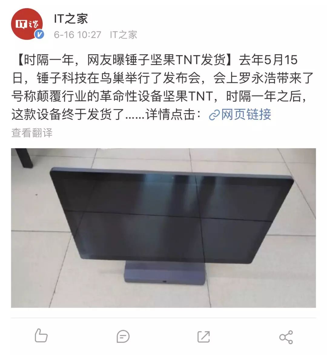 官方补货大概什么时间,gtcut官网补货