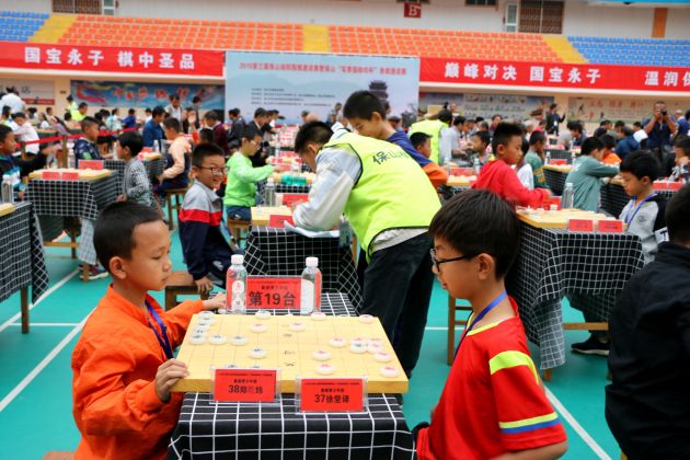 保山围棋比赛,2023贺岁杯象棋邀请赛