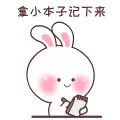 今日末伏注意事项,今日入伏注意吃点啥呢