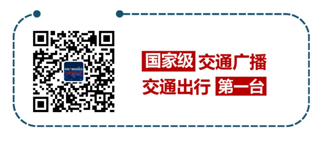 中国消防上热搜了吗,中国消防热搜