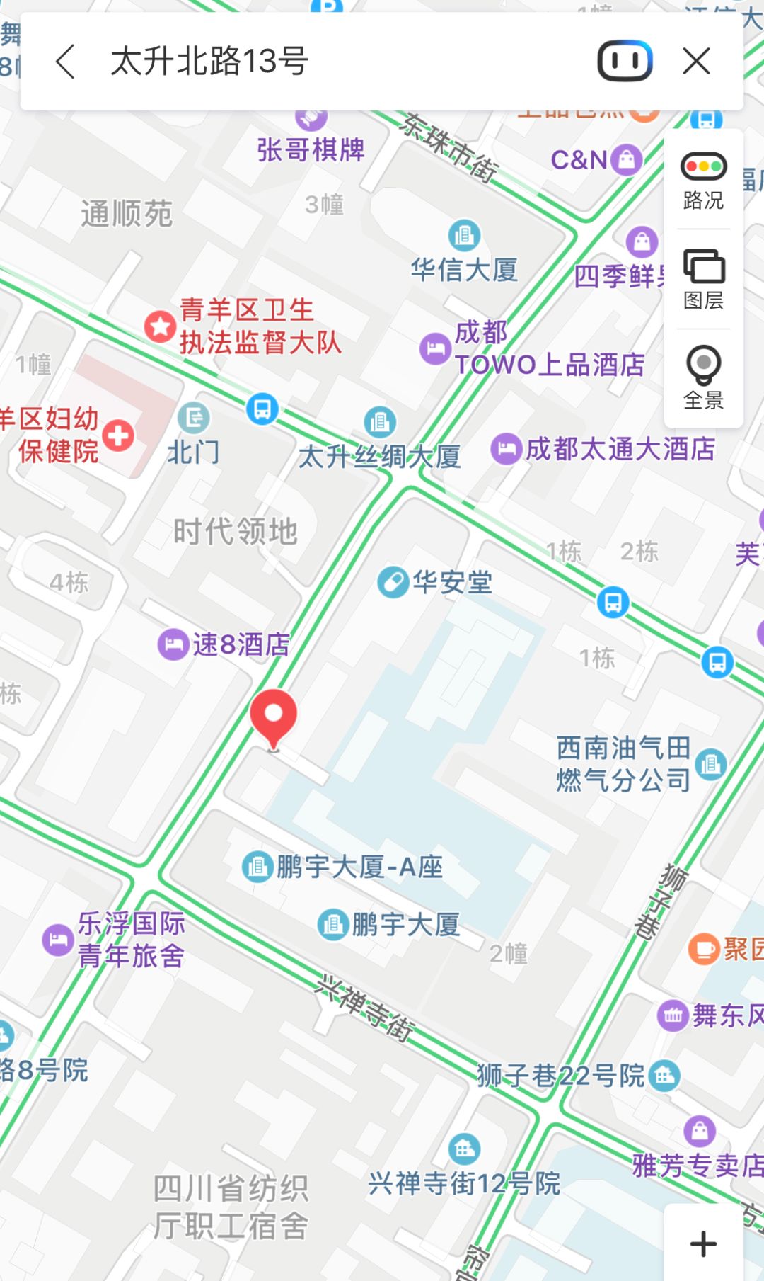 成都东城根街小学,东城根街小学现状