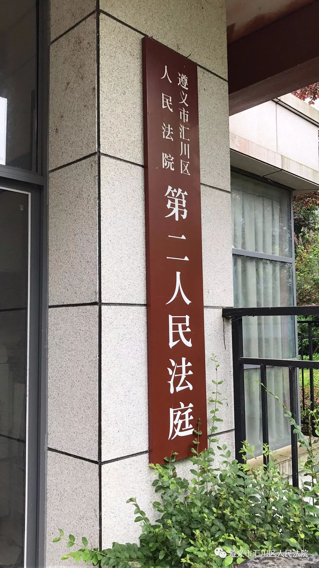 开庭时人没来最多等原被告多久,原告开庭没来法官可以延期吗