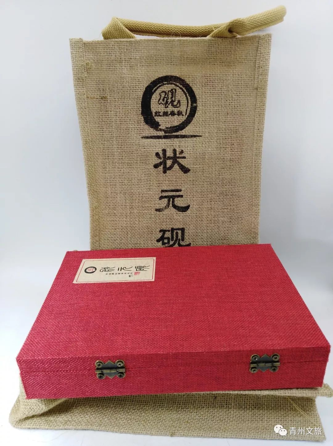 青州有什么商品,青州旅游购物