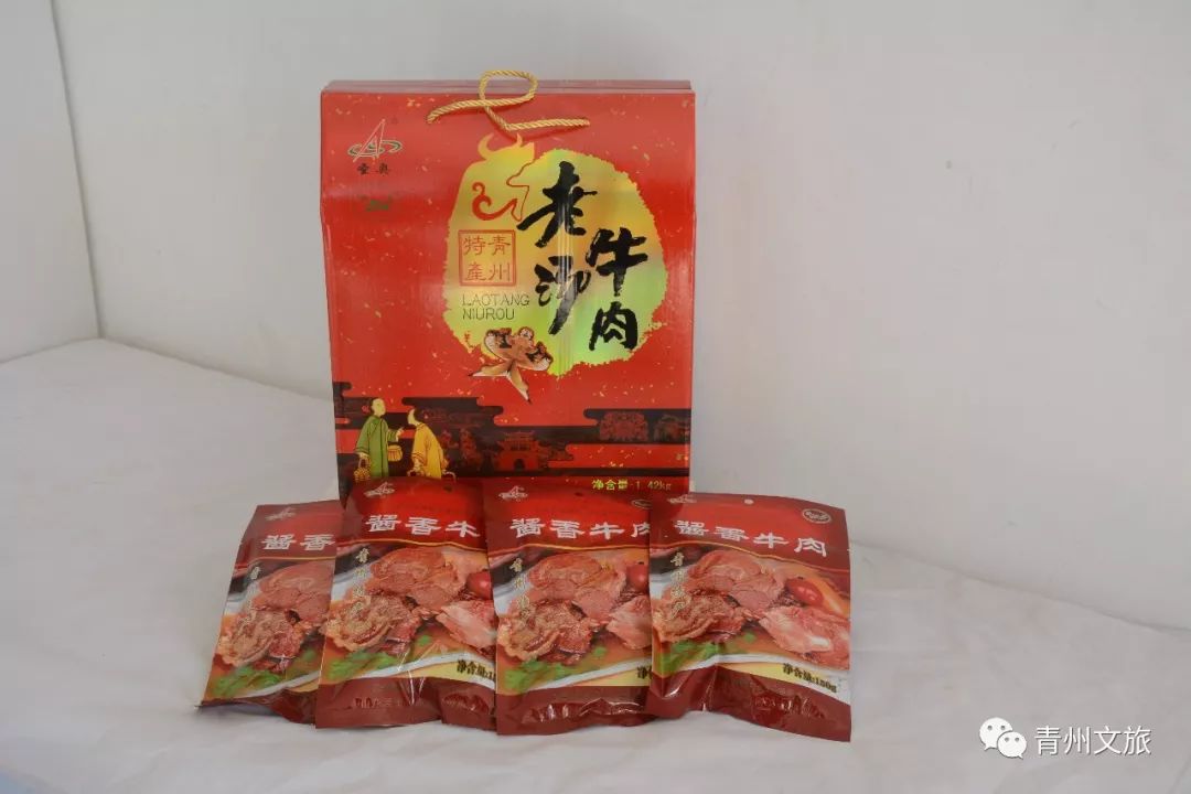 青州有什么商品,青州旅游购物